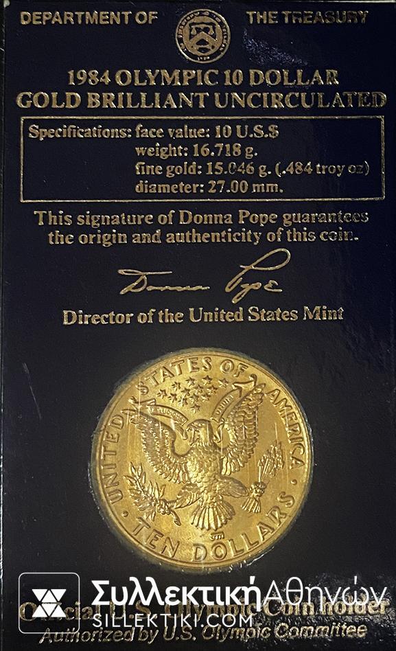 ΧΡΥΣΟ ΝΟΜΙΣΜΑ 10 ΔΟΛΛΑΡΙΑ